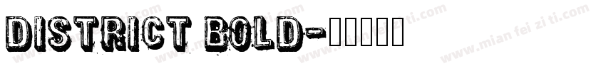 District Bold字体转换